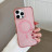 38930  iPhone 17 защитная крышка-чехол Blling