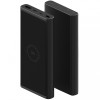 Портативный аккумулятор Xiaomi 10000 mAh+беспроводное ЗУ WPB100 (maid fo Apple) (60479)