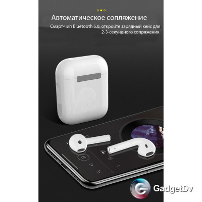60574 Наушники Bluetooth TG11