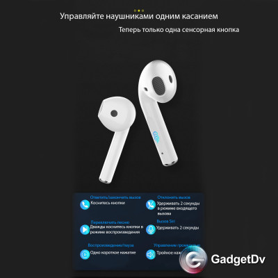 60574 Наушники Bluetooth TG11