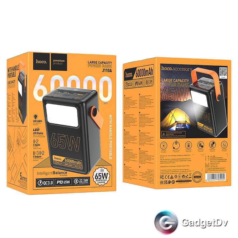 23445 Портативный аккумулятор 60000 mAh Hoco J110A