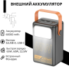23445 Портативный аккумулятор 60000 mAh Hoco J110A