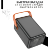 23445 Портативный аккумулятор 60000 mAh Hoco J110A