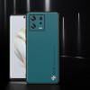 23598 Xiaomi 13, защитная крышка-чехол Skin
