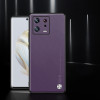23598 Xiaomi 13, защитная крышка-чехол Skin