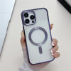 26992 iPhone 15 ProMax защитная крышка-чехол, магнитная с окантовкой
