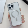 26992 iPhone 15 ProMax защитная крышка-чехол, магнитная с окантовкой