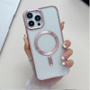 26992 iPhone 15 ProMax защитная крышка-чехол, магнитная с окантовкой