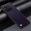 35077 Xiaomi14T Pro защитная крышка-чехол, Code