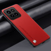 35077 Xiaomi14T Pro защитная крышка-чехол, Code