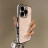 38178  iPhone 15 ProMax защитная крышка-чехол, NewCase