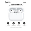 39022 Наушники Bluetooth Hoco EW98