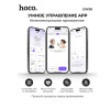 39022 Наушники Bluetooth Hoco EW98