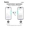 39022 Наушники Bluetooth Hoco EW98