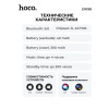 39022 Наушники Bluetooth Hoco EW98