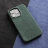20171  iPhone 13 защитная крышка-чехол, замша