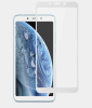 10768 Защитное стекло F.S Xiaomi Redmi 6/6A/7A