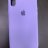 11510 Защитная крышка iPhone 11Pro, Silicone Case с логотипом - 11510 Защитная крышка iPhone 11Pro, Silicone Case с логотипом