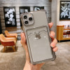 20576 iPhone 13 защитная крышка-чехол, с кармашком