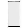 36077 Защитное стекло Samsung A36