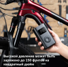 20877 Электрический насос Xiaomi Mijia Electric Pump 1S MJCQB04QJ