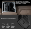 20877 Электрический насос Xiaomi Mijia Electric Pump 1S MJCQB04QJ
