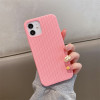 20972 iPhone 11 защитная крышка-чехол, Silicone Case рифленая