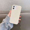 20972 iPhone 11 защитная крышка-чехол, Silicone Case рифленая