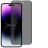 36078 Защитное стекло iPhone 16 ProMax, приватное