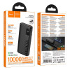 39020 Портативный аккумулятор 10000 mAh Hoco J158Pro