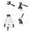 10706 Штатив Tripod WT-3110A