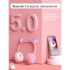20272 Наушники Bluetooth BK1