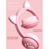 20272 Наушники Bluetooth BK1