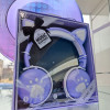 20272 Наушники Bluetooth BK1