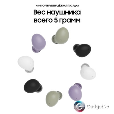 20372 Наушники Samsung Galaxy Bads 2 (copy)