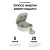 20372 Наушники Samsung Galaxy Bads 2 (copy)