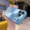 38368 iPhoen 17ProMax защитная крышка-чехол пластик цветной