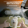 38487 Очки с искусственным интеллектом