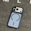 38809 iPhone 17Pro защитная крышка-чехол пластик однотонный