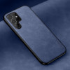 60656 Samsung S20 FE защитная крышка-чехол, Aioria