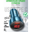 26701 АЗУ USB-C, USB+кабельType-C-iP, Hoco Z50