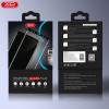 1628 Защитное стекло Samsung S8+ 0.26mm XO (белый)