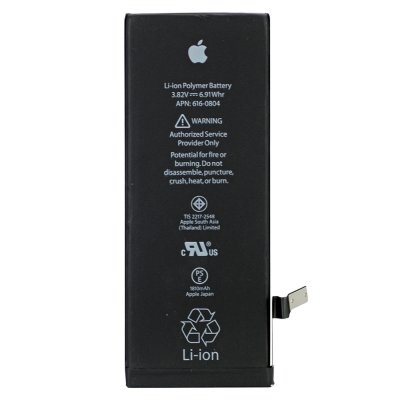 АКБ / Батарея iPhone 6S (оригинал) 10370 Батарея iPhone 6S