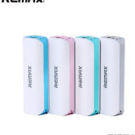 5-950 Портативный аккумулятор 2600 mAh Remax (розовый)