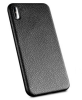 11244 Защитная крышка iPhone X /XS силикон под кожу