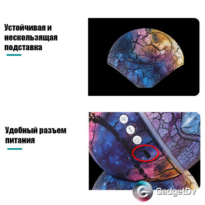 23352 Портативная Bluetooth колонка с функцией ночника "Яйцо дракона"