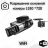 31003 Видеорегистратор Hoco DI64 - 31003 Видеорегистратор Hoco DI64