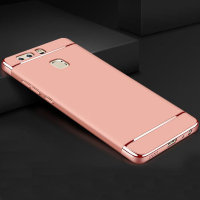 4026 Huawei P8 lite (2017) Защитная крышка пластиковая (розовое золото)