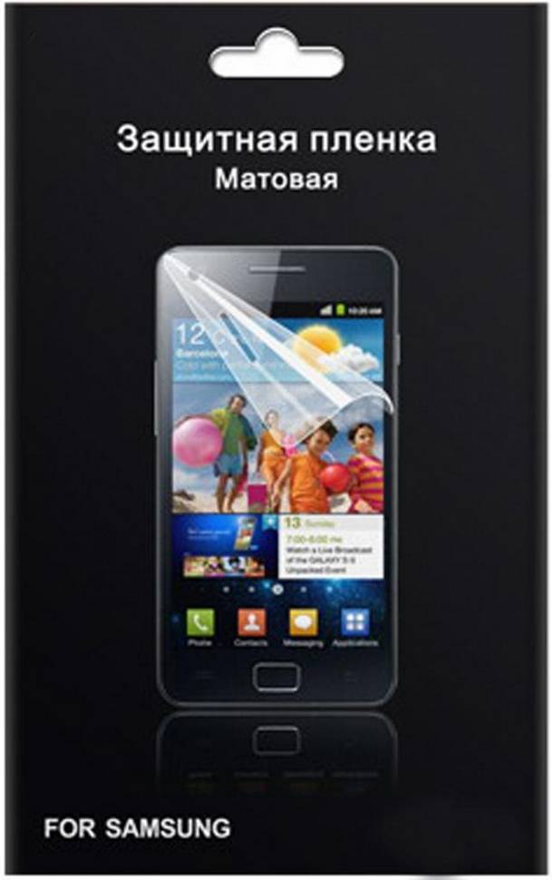 5-350 Защитная пленка Galaxy W (матовая)
