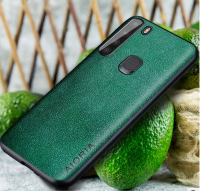 50038 Samsung A71 защитная крышка-чехол, под кожу